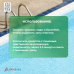 Средство для бассейнов Aqua Health Waterline Cleaner (Очиститель ватерлинии) 500мл (триггер)