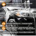 Автошампунь SCHMITZ Liquid ROBOT Weich (Мягкий) 20кг