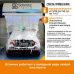 Автошампунь SCHMITZ Liquid ROBOT Weich (Мягкий) 20кг