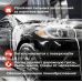 Автошампунь SCHMITZ Liquid ROBOT BASISCH (Щелочной) 20кг
