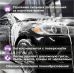 Автошампунь SCHMITZ Liquid ROBOT Standard (Стандартный) 20кг