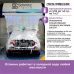 Автошампунь SCHMITZ Liquid ROBOT Standard (Стандартный) 20кг