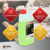 Автошампунь для бесконтактной мойки KRAFTER FURTH Yellow 1 кг