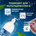 Жидкое крем-мыло DIONA MAGIC антибактериальное ПЭТ 1л (дозатор)