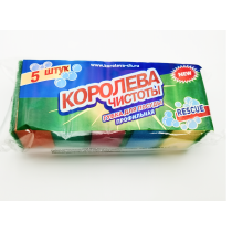 Губки для мытья посуды Профиль 5 шт.