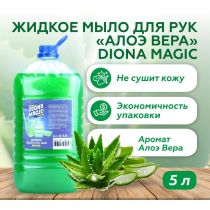 Жидкое крем-мыло Diona Magic "Алое Вера", 5 л ПЭТ
