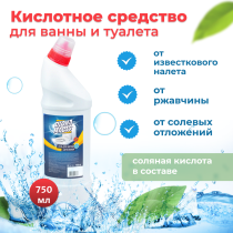 Гель для чистки сантехники Diona Magic 750мл