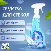 Средство для мытья стекол и зеркал Diona Magic 500мл (триггер)