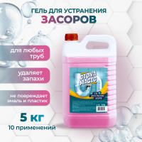 Гель для устранения засоров Diona Magic 5кг