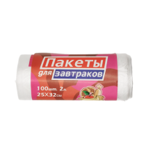 Пакеты для завтраков 25х32 см 100 шт.