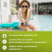 Средство от водорослей Aqua Health ALGICIDE (пролонгированного действия) 5кг