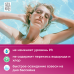 Средство для бассейнов Aqua Health COAGULANT 1кг