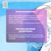 Средство для бассейнов Aqua Health pH MINUS 10кг