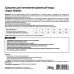 Средство для бассейнов Aqua Health pH MINUS 36кг