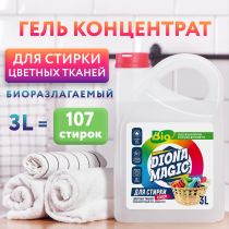 Гель концентрат для стирки цветных тканей DIONA MAGIC 3л