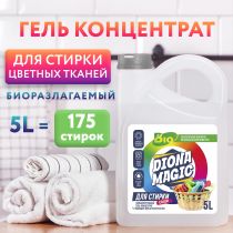 Гель концентрат для стирки цветных тканей DIONA MAGIC 5л