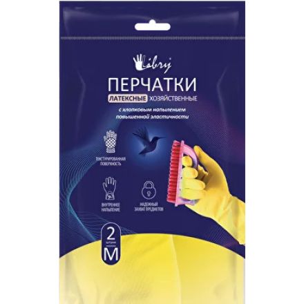 Перчатки хозяйственные с хлопковым напылением LIBRY