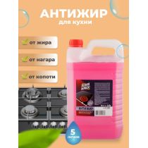 Средство Антижир DIONA MAGIC 5кг