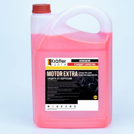 Средство для очистки двигателя KRAFTER FURTH Motor Extra 5кг