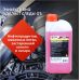 Средство для очистки двигателя KRAFTER FURTH Motor Extra 1кг