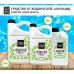 Средство от водорослей Aqua Health ALGICIDE (пролонгированного действия) 10кг
