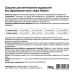 Средство от водорослей Aqua Health ALGICIDE (пролонгированного действия) 30кг