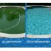 Средство от водорослей Aqua Health ALGICIDE (пролонгированного действия) 30кг