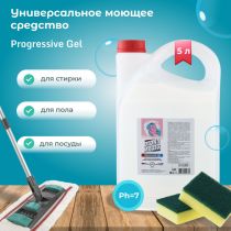 Средство для ежедневного ухода PROGRESSIVE GEL DIONA MAGIC (канистра) 5л