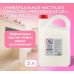 Средство для ежедневного ухода PROGRESSIVE GEL DIONA MAGIC (канистра) 5л