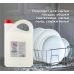 Средство для ежедневного ухода PROGRESSIVE GEL DIONA MAGIC (канистра) 5л