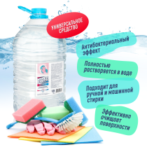 Универсальное моющее средство для ежедневного ухода PROGRESSIVE GEL DIONA MAGIC ПЭТ 5кг