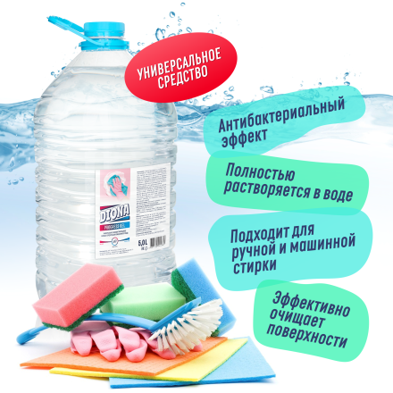 Универсальное моющее средство для ежедневного ухода PROGRESSIVE GEL DIONA MAGIC ПЭТ 5кг