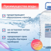 Вода дистиллированная «Artik Yeti» ПЭТ 5л