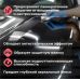 Воск SCHMITZ Liquid ROBOT WACHSKÖRPER 20кг